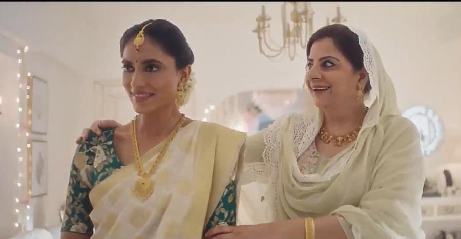 Tanishq ad
