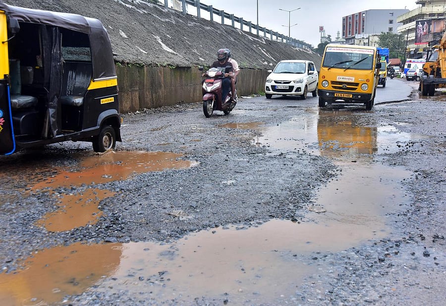 The pothole-ridden service road at Pumpwell.