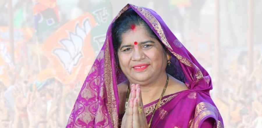 Campaigning on Sunday for byelection at Dabra town, from where Imarti Devi, a former Congress minister, is contesting on BJP ticket, Nath said his party's candidate was a simple person unlike his opponent who is an "item". Credit: Facebook/ @ImartiDeviBjp