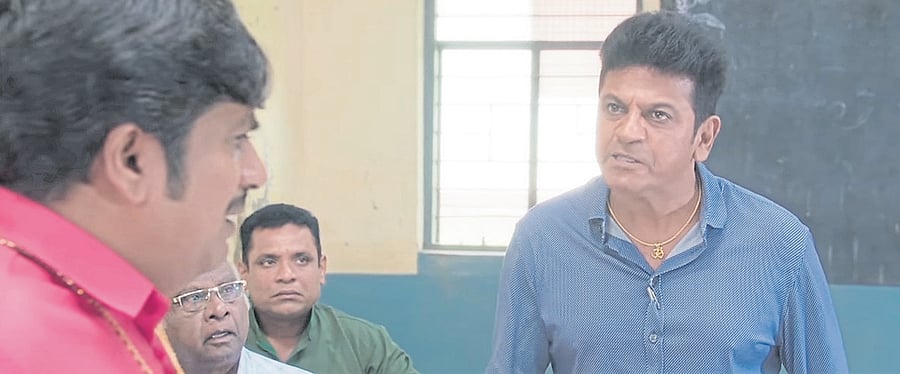 Shivarajkumar in ‘Drona’.