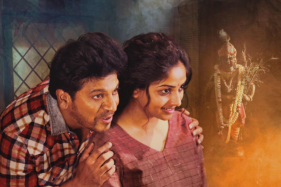 Shivarajkumar is sincere in Ayushmanbhava but he is let down by his director.