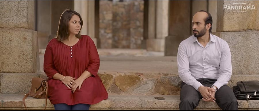 Sunny Singh's deadpan face throughout the film makes Ujda Chaman a torturous experience.