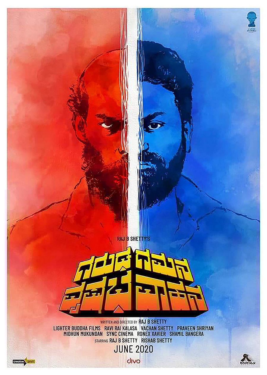 Raj B Shetty, after his blockbuster debut ‘Ondu Motteya Kathe’, will be wielding the megaphone for ‘Garuda Gamana Vrishabha Vahana’, which also stars Rishab Shetty.