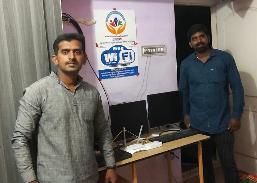 Two brothers, Mahesh Mathrubhoomi and Harish Kumar, from a village in Ramanagara district have turned the entire hamlet into a free Wi-Fi hub. Credit: DH Photo