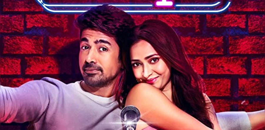 Saqib Saleem, Shweta Basu Prasad play the lead roles in 'Comedy Couple'. Credit: IMDb