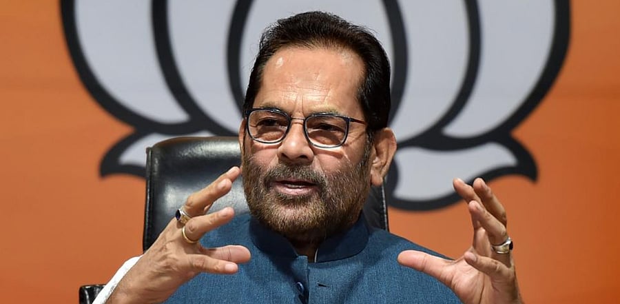 Senior BJP leader and Union minister Mukhtar Abbas Naqvi. Credit: PTI Photo