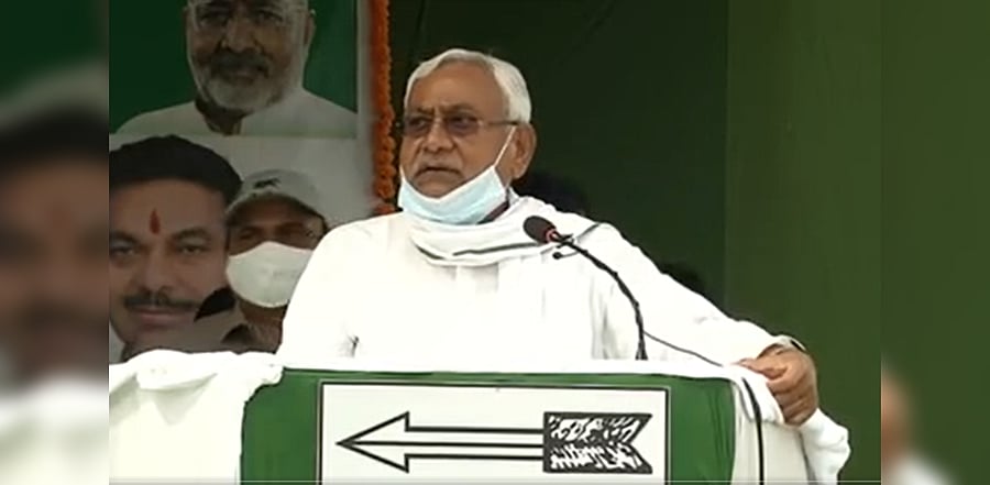 Chief Minister Nitish Kumar. Credit: Twitter (@NitishKumar)