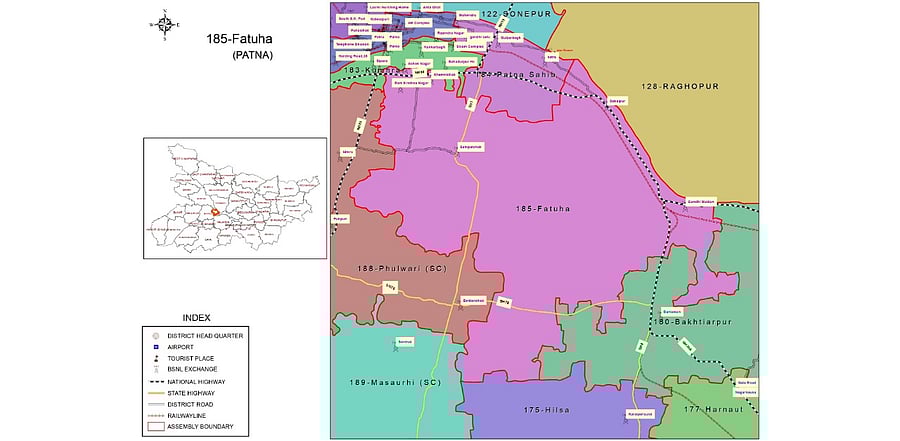 Credit: ceobihar.nic.in