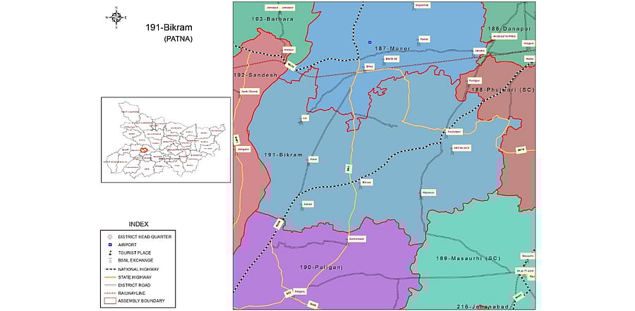 Credit: ceobihar.nic.in