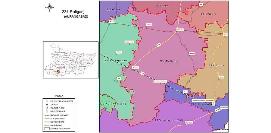 Credit: ceobihar.nic.in