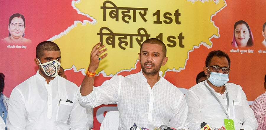 LJP Chief Chirag Paswan. Credit: PTI