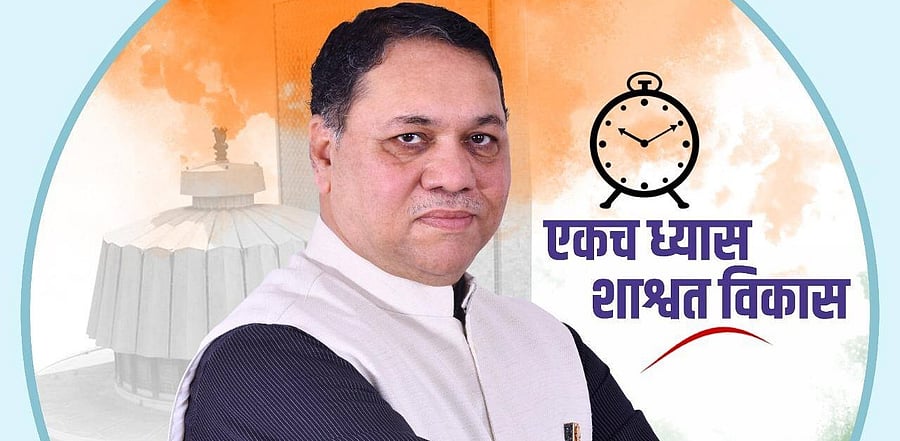 Maharashtra minister and NCP leader Dilip Walse-Patil. Credit: Facebook/ Dilip Walse-Patil