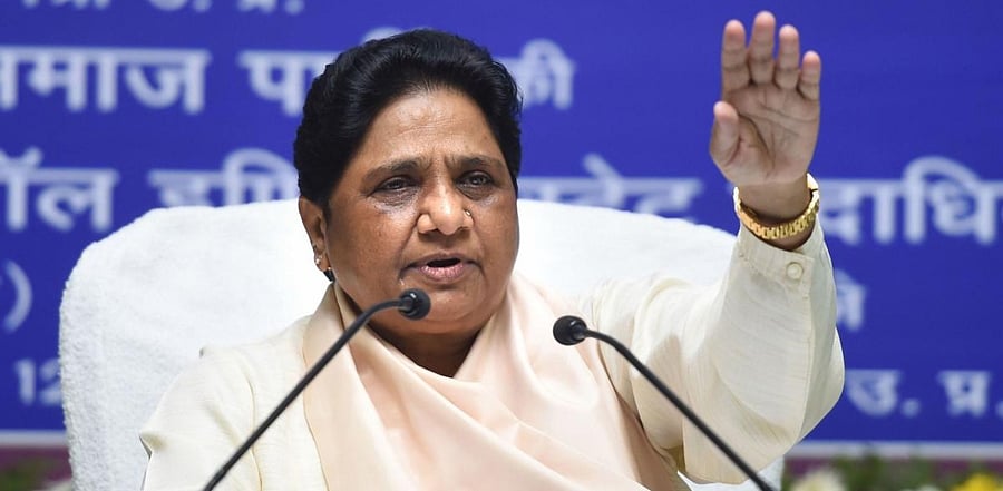 Bahujan Samaj Party (BSP) supremo Mayawati. Credit: PTI