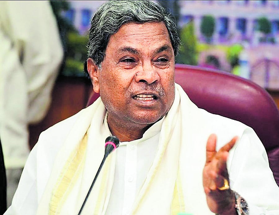 Former chief minister Siddaramaiah