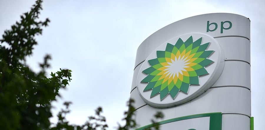 BP oil refineries. Credit: AFP Photo