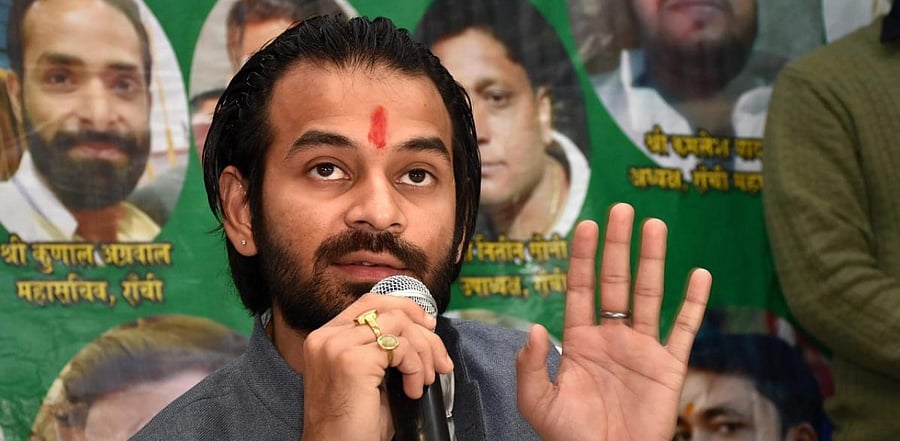 Lalu Prasad's elder son Tej Pratap Yadav. Credit: PTI Photo