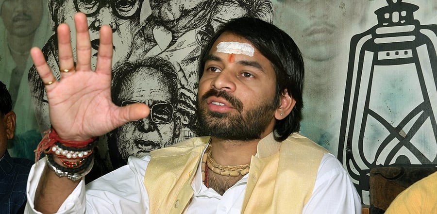 Rashtriya Janata Dal MLA Tej Pratap Yadav. Credit: PTI Photo