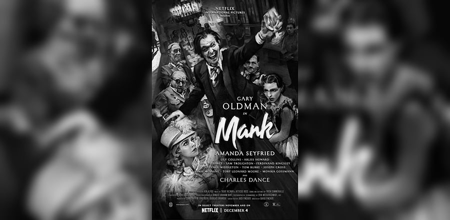 Credit: imdb.com