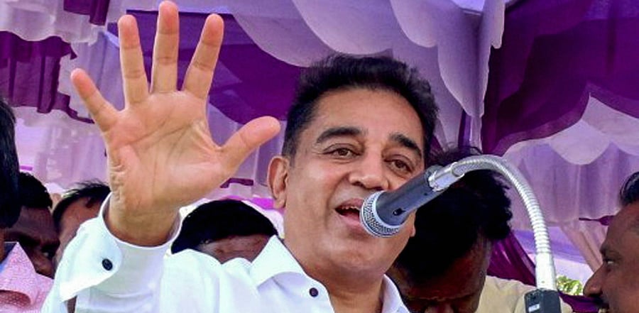 Makkal Needhi Maiam (MNM) founder and actor Kamal Haasan. Credit: PTI File Photo