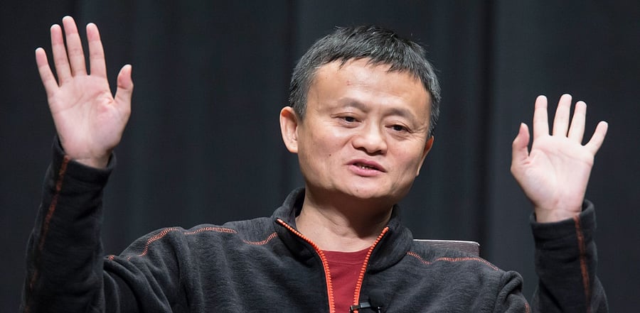 Jack Ma. Credit: Bloomberg Photo