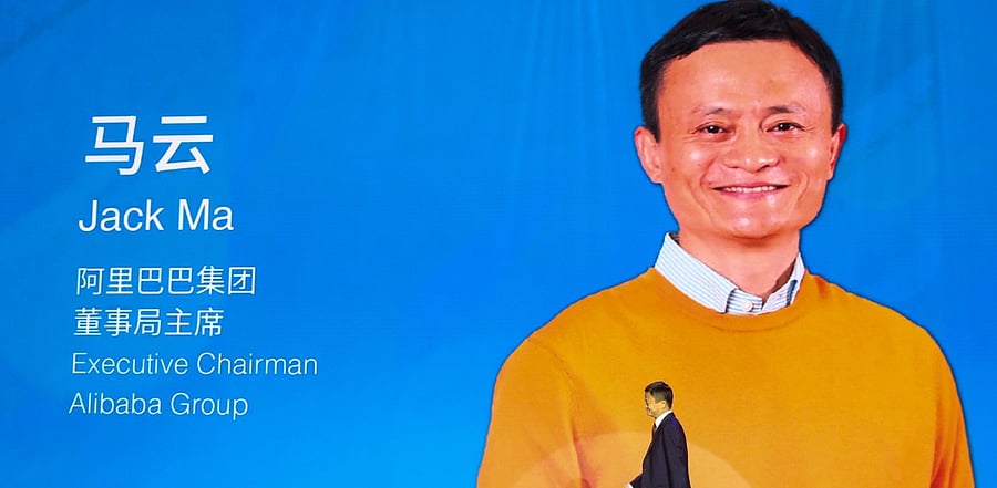 The most recognisable face in Asian business, Jack Ma was set to see his wealth bulge to over 70 billion USD in a record-breaking IPO of the group's financial arm Ant Group in Hong Kong and Shanghai on November 4, 2020, but Chinese regulators abruptly slammed on the brakes. Credit: AFP Photo