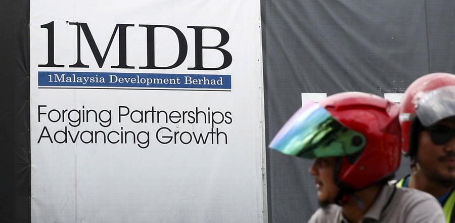 Credit: Reuters File Photo