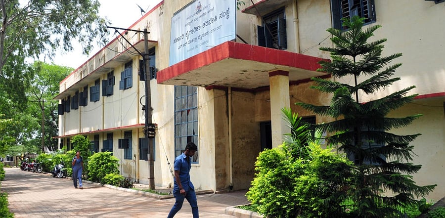 The Government Industrial Training Institute at NR Mohalla, in Mysuru. Credit: DH Photo