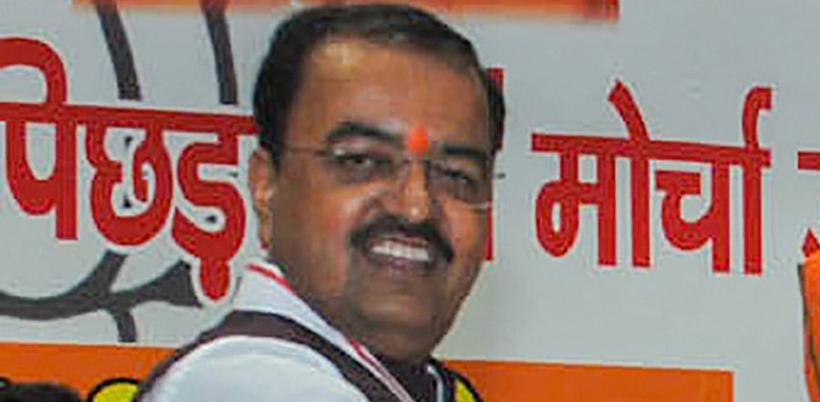 Uttar Pradesh Deputy Chief Minister Keshav Prasad Maurya. Credit: PTI File Photo