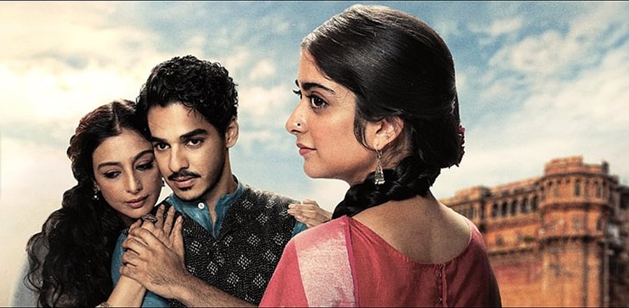 Poster of the show 'A Suitable Boy'. Credit: Twitter/@NetflixIndia