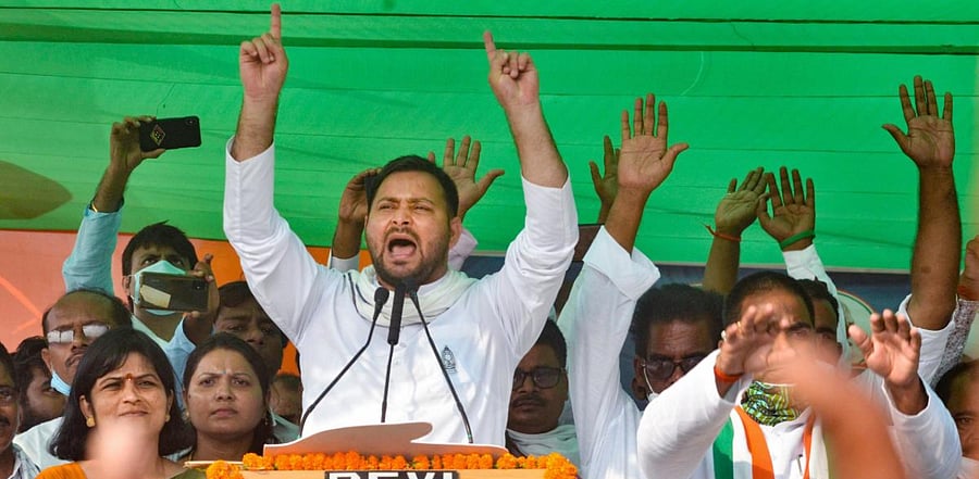 RJD leader Tejashwi Yadav. Credit: PTI Photo