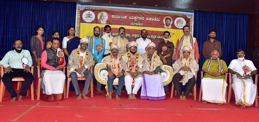 Dr Chandrashekar Damle was conferred with 'Karnataka Yakshagana Academy Gaurava Prashasthi' for 2019. Kuriya Ganapathi Shasthri and Ubaradka Umesh Shetty were conferred with 'Yaksha Siri' award, while Hosthota Manjunatha Bhagavatha and Krishnaprakash Ulit