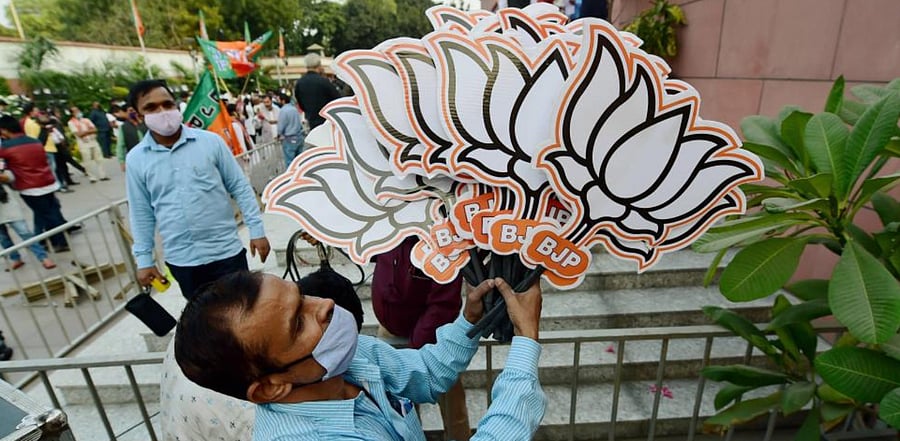 Credit: PTI File Photo