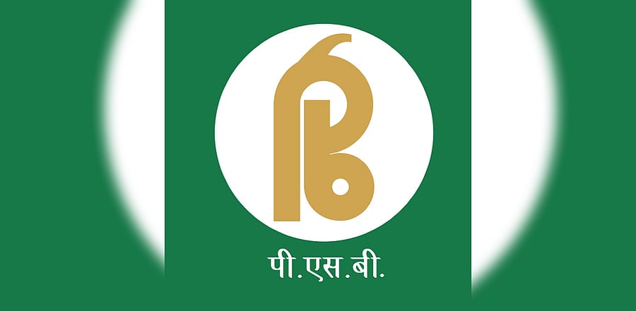 Punjab & Sind Bank logo. 
