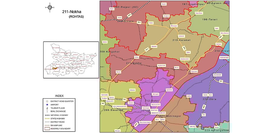 Credit: ceobihar.nic.in