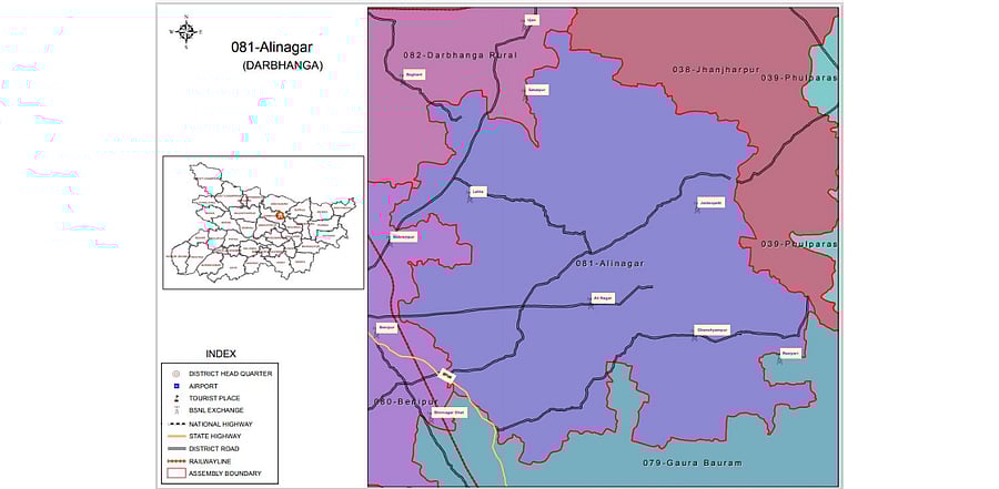 Credit: ceobihar.nic.in