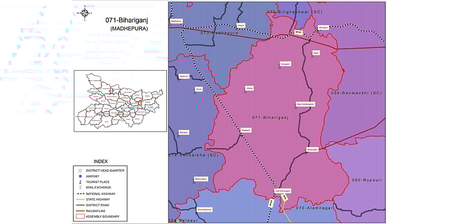 Credit: ceobihar.nic.in