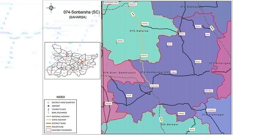 Credit: ceobihar.nic.in