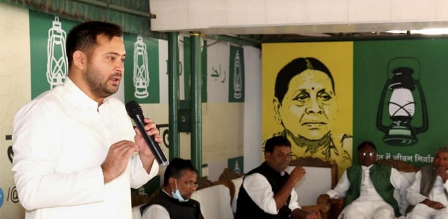 RJD leader Tejashwi Yadav speaks at the party legislators' meeting in Patna. Credit: PTI.