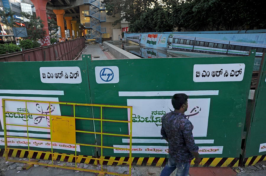 Representative image/Credit: DH File Photo/Pushkar V