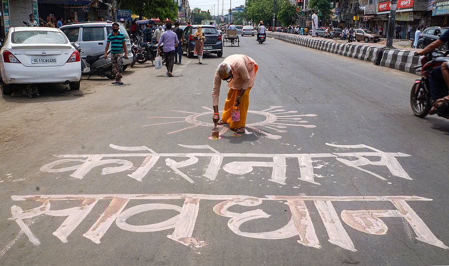 Representative image/Credit: PTI Photo