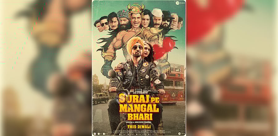 The poster of 'Suraj Pe Mangal Bhari'. Credit: IMDb