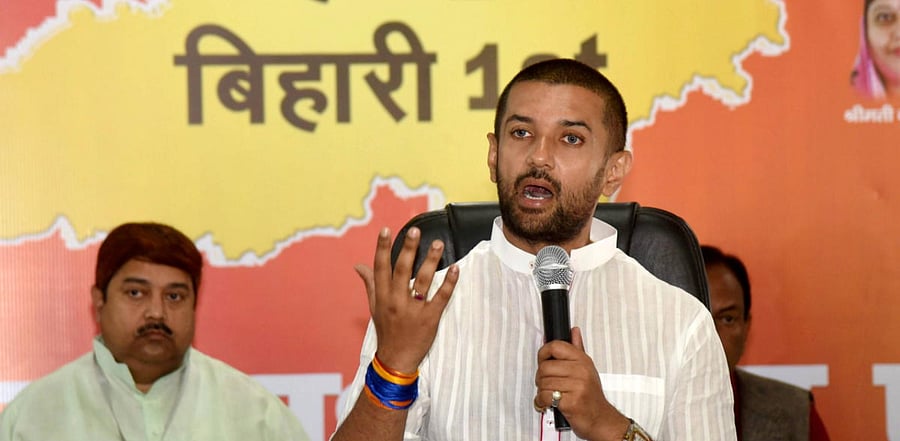 Lok Janshakti Party (LJP) leader Chirag Paswan. Credit: PTI Photo