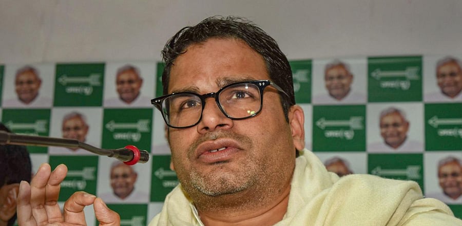 Poll strategist Prashant Kishor. Credit: PTI
