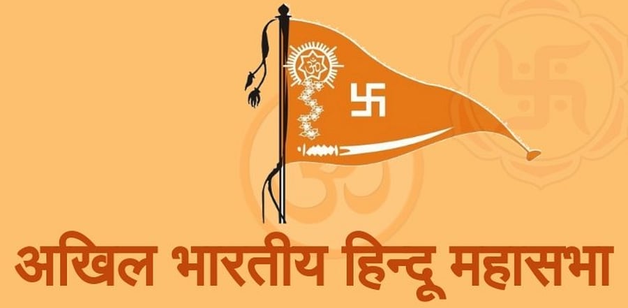 Akhil Bharatiya Hindu Mahasabha. Credit: Twitter/@abhmofficial