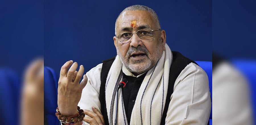Union Minister Giriraj Singh. Credit: PTI Photo