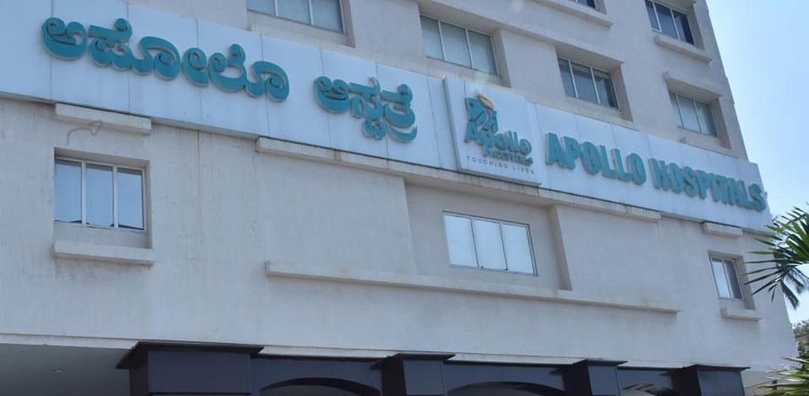 Apollo Hospital. Credit: DH file photo.