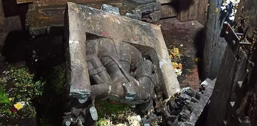 The broken idol.