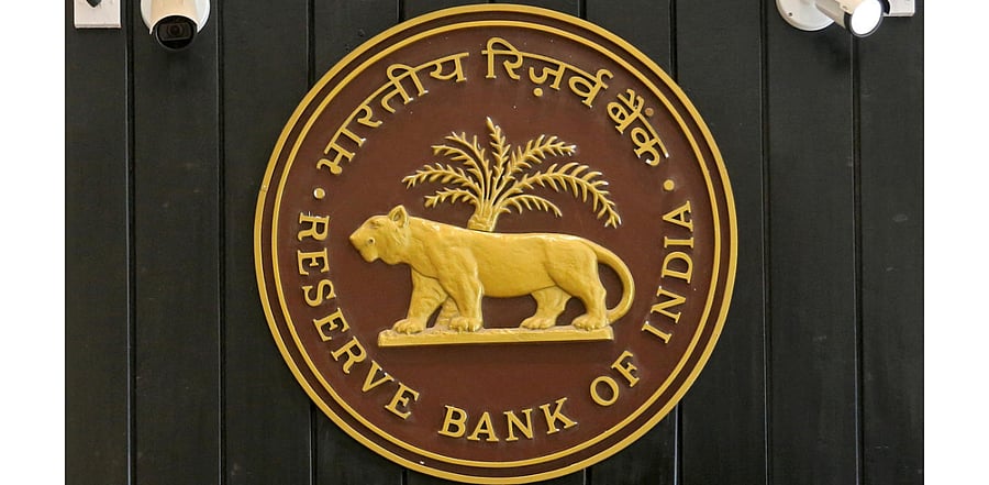 Reserve Bank of India. Credit: Reuters Photo