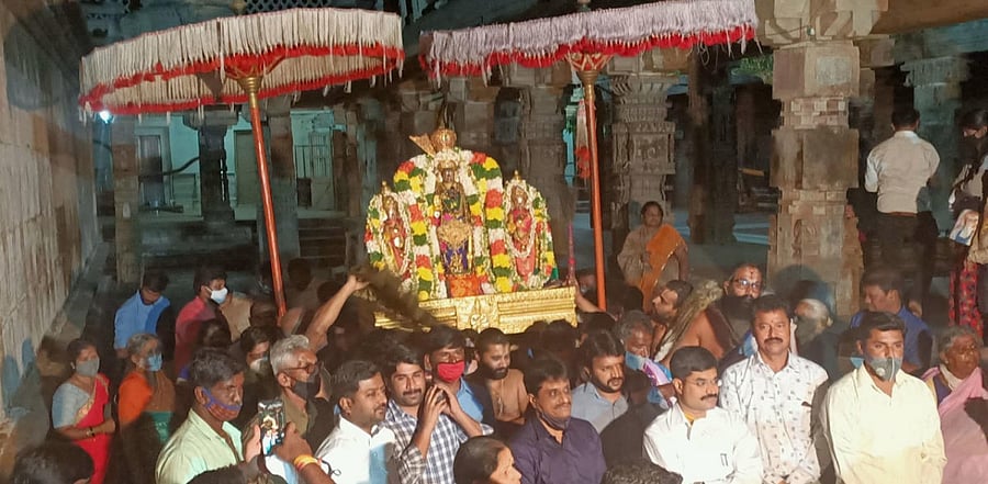 The Rajamudi Utsav. Credit: DH photo.