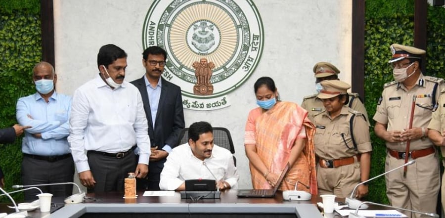 Andhra Pradesh CM Jaganmohan Reddy launches the Abhayam app. Credit: DH photo.